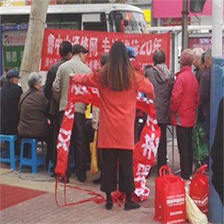 烟台市芝罘区微波炉维修_活动现场图片