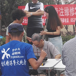 微波炉维修_液晶微波炉2图片
